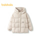 Balabala children's clothing children's down jacket new boys jacket girls winter hooded baby big children little children