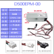 戴记严选戴尔3681 3690 3890 5050 8940 7080 7090MT电源D500EPM-00显卡8P 600W