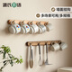 Genji Muyu solid wood wall hooks decorative wall hangings multi-scene entrance door no punching holes on the bedroom wall nail-free clothes and hats (Beech wood color) 0.56 meters hook (5 hooks)