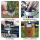 HAWEIWIND Bicycle Water Cup Holder Electric Vehicle Milk Tea Placement Battery Motorcycle Universal Coffee Cup Holder Bicycle Water Bottle Holder Upgraded Blue Cup Net + Silver Cup Holder