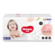 Neugierige (Huggies) Platinum ziehen Hosen Pfirsichhosen plus Größe XL48 Tabletten (12-17 kg) Baby Windel Kleinkind