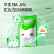 
Green leaf cockroach medicine granules cockroach bait killing cockroach killing 100g cockroach killing insecticide 1047