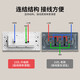 International electrician switch socket 118 type concealed five-hole power supply wall household one-open single-control three-hole combination panel conjoined 15-hole socket fifteen-hole 9-hole wall 20-hole twenty-hole socket four-position panel