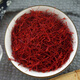 
Beijing Tongrentang Iranian saffron 5g saffron 10g authentic saffron tea saffron edible soaked in water for women [6A saffron] 5g net weight