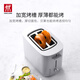 Zwilling (ZWILLING) Ma Baiquan same style bread machine double-sided double slot toast toaster sandwich multi-functional home breakfast toaster Enfinigy silver-7-speed baking 840W