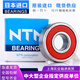 NTN轴承6908 6909 6910 6911 6912 6913 6914 6 6910ZZ>铁封 其他