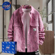 
NASALIKE denim jacket for boys spring and autumn new style teenager shirt jacket for junior and senior high school students men's fashion top 16823 white M (80-100Jin [Jin equals about 0.5 kg])