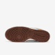NIKE/耐克 Dunk Low Retro Premium 男子运动鞋板鞋 DD1390-100 40.5