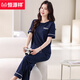 Hengyuanxiang Pajamas para mujeres en algodón de verano delgada de manga corta 2025 NUEVA Summer Casual puede usar pantalones para la ropa para el hogar 7374 Bean Green L 100-120Jin [Jin es igual a 0,5 kg]