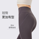 Keep Yoga Pants Women's Hip Raising High Waist Leggings Pilates Dance Fitness Pants Sports Pants Wear Outside Mountain Gray M