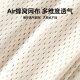 
Jingqi (JOYNCLEON) baby strap and baby holding artifact liberates hands newborn front-held baby with a baby with a baby going out [Breathable and storage] Dark night 0~48 months available