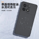 HOLDZU is suitable for Xiaomi 11 mobile phone case xiaomi 11 protective cover liquid silicone anti-fall lens all-inclusive ultra-thin frosted high-end men's and girls' new-graphite black