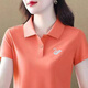 贝吉棋大码妈妈装夏季品质POLO上衣短袖新款运动休闲宽松翻领 粉色-6623 XL (建议110-125斤)