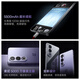 
OnePlus Ace 3V 16GB+512GB Titanium Ash Qualcomm's third-generation Snapdragon 7+ chip OPPO AI 5G straight screen gaming photography smartphone