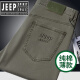 JEEP SPIRIT2025夏季薄款棉男士休闲裤男宽松商务弹力直筒男裤 卡其色 7029 36