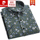 皮尔卡丹（pierre cardin）新款高档男士碎花短袖衬衫2025夏季中青年休闲含棉半袖大码衬衣潮 -12805灰色白花 均码 38100-115斤