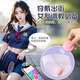 千度蜜跳蛋无线遥控女性自慰器私处插入体远程异地静音外出震动按摩棒弹夫妻房事情趣性女生小玩具成人用品