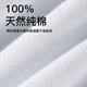 Seven Wolf [100% cotton + wide shoulder] vest for men pure cotton summer sweat-absorbing and breathable vest sweat shirt full cotton sports sleeveless