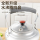 Yuniao aluminum kettle aluminum kettle old-fashioned thickened teapot household hot water kettle gas gas open flame whistle large capacity cooking kettle aluminum kettle whistle model 6L