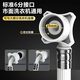 No craftsman is the same, no craftsman is the same washing machine water inlet pipe 2 meters long extension pipe connected to the upper pipe fully automatic drum pulsator Haier connection buckle universal faucet accessories