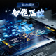梵想（FANXIANG）S690M SSD固态硬盘 M.2接口PCIe 4.0 x4台式机笔记本适用 2TB【TLC颗粒 读速4800MB/S】
