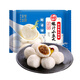 Haixin [59 yuan opcional 5 piezas] actualización de la serie fresca de la serie fresca bolas de pescado zapatillas de camarón bolas de carne combinación caliente combinación de fujian especialidades brochetas jugo de cerdo pequeñas bolas de pescado 500g