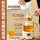 Mini multi-functional health pot all-glass electric ceramic stove health kettle small office tea maker 2024 new teapot mini flower teapot health cup for one person smart electric ceramic stove + 0.65L glass cup + glass tea drain
