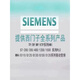 Siemens PLC S7-1500 Module CPU 1511 1513 1515 1516 1517-2PN / D 6ES7515-2TM01-0AB0