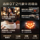 SKG cervical massager neck shoulder neck neck physical pounding hot compress pulse intelligent neck folding massager National subsidy birthday practical gift for parents boys and girlfriends [high-end hot selling TOP] G7 second-generation luxury gift box model