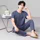 Hancai (Hacai) Pyjamas Herren Frühling und Sommer Cool modal kurzärmelige Hose Home Cloding Set Platingrau xxl