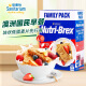 Xinshanyi Australian imported cereal low-fat oatmeal 1400g breakfast with saccharin-free fruit oatmeal ready-to-eat meal replacement wheat crisps