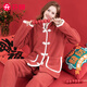 Fenton Pajamas Women's Autumn and Winter Coral Velvet Thickened Stand-up Collar Long Sleeve Imitation Sherpa Festive Chinese Pajamas Home Clothing New Year Maple Leaf Red XL