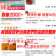 PU FU Новое издание Опасные отходы Печатная бумага Оранжевая самоклеящаяся самоклеящаяся в Детунге Опасные отходы Термический синтетический бумажный знак Detong DP12369/12370 10CM100 Лист/Лист/