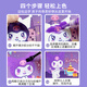 三丽鸥（SANRIO）儿童沙画套装酷洛米女孩彩沙DIY手工涂色绘画生日礼物7-14岁玩具