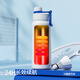 
Hals thermos stainless steel water cup for men and women with portable double drink thermos cup for energetic white 680ML
