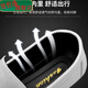 Xianzheyi Doudou Schuhe Herren Sommer Neue Männerschuhe Koreanische Version VERSATILE MENS CASISLEDLEYSUSSUS SCHUSS EIN-BEIDE FAHREN FAUSEN SIE FAUSENSCHUSS 825 Weiß Latex Insist Modell 39 (breite Füße und fette Füße, eine Größe größer)