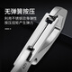 博友（BO YOU）不锈钢钥匙扣家用钥匙圈多功能腰挂饰创意礼品A5955