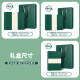 Xinbi Annuery Meeting Geschenke für Business Custom Meeting Geschenke High-End-Geschenke für Mitarbeiter Umbrellas Power Bank U Disk Gift Box Set Event Prizeunternehmen Geschenke für Kunden Souvenirs 316 Thermos Cup + Regenschirm + Geschenkbox Geschenktasche