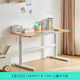 LINSY KIDS林氏儿童书桌简约可升降学习桌椅 LS690V1-B 1.0m儿童学习桌