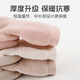 Little Doctor's Baby Shoes and Socks in Winter Thickened and Fleece Keep Warm 0-6 Months Newborn Sock Socks Separately and Smoothed Baby Floor Socks [Bow] Khaki 1 pair 6-December (Sole length 12CM)