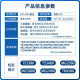月辉适用佳能845/846墨盒黑彩TS3380 3180 MG3080 TS3480ts308打印机 【打1050页】黑+彩大容量套装
