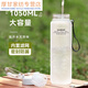 运动水杯子大容量男女生夏天便携户外学生太空 1049ml 磨砂白带茶隔运动达人