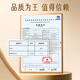 Chuangdi Bird's Nest Box Copa seca Traza el origen y envía a las madres de edad avanzada Mujeres embarazadas Prácticas Tonic Nutricional Productos nutricionales Regalo de alta gama a las personas