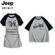 Jeep Spirit Special Ehepaar Outfit Summer Dress One Rock ein Kleid 2025 Neues Baumwoll-Kurzärmel-T-Shirt One Männer und eine Frauen Top-Stoff Qualitätssicherung) 691 Frauenrock + Männer t 2xl Männer m + Frauen