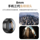 Ulanzi YouBamboo CL-006 Mobilfunklinien-Lens Drei-Generation-Vergrößerungslinsen 60-mm-Porträt-Tool geeignet für Apple iPhone Huawei Samsung Xiaomi Honor OV