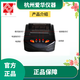 
Aihua AH58F miniature fast needle printer AWA5688 5680 6228+ sound level meter printer sound level meter printer color band