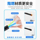 CLCEY anti-freeze wire soft wire 6-stage household cable sheathed wire 2 core 3 core 15254 square anti-free outdoor three-phase electric RVV2 core 1 square 5m