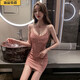 Jingya Nightclub Sexy Women's Clothing 2023 Nouveau costume 2023 Vêtements féminins tendance Nouvelles nocturnes Scène sexy Dance Low Cut Powder Sweet S