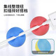 Câble de bureau Manager du téléphone mobile Câble de téléphone Mobile Tri de câble Tri de stockage fixe Color Random Color Cable Cable Manager [4]