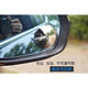 
Mekeje car rearview mirror small round mirror reversing artifact blind spot high-definition auxiliary mirror 360-degree multi-function blind spot reflector main picture model